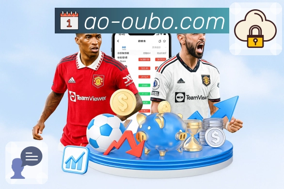 体育直播接口页面结构示意