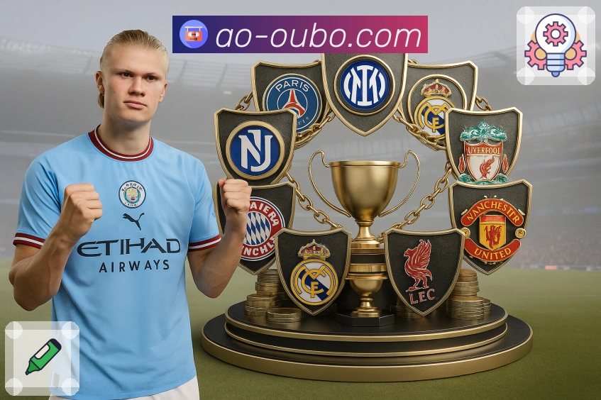 体育直播数据亮点 1