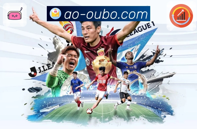 体育直播数据亮点 2