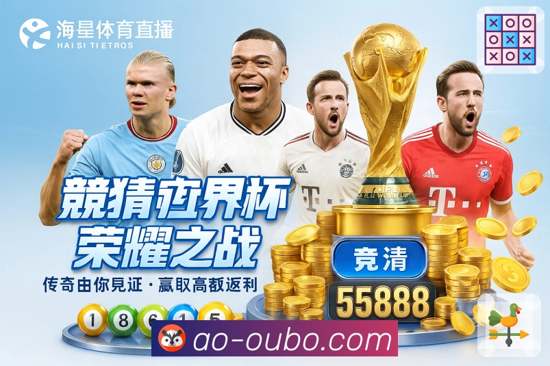 我们的使命与愿景